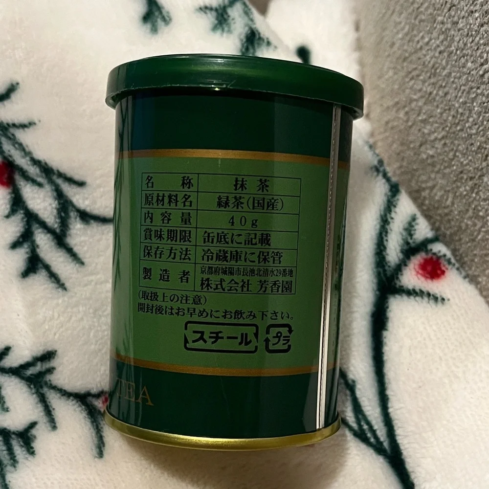 Hokoen Matcha - Myouju 40g Ceremonial Japanese Matcha Powder